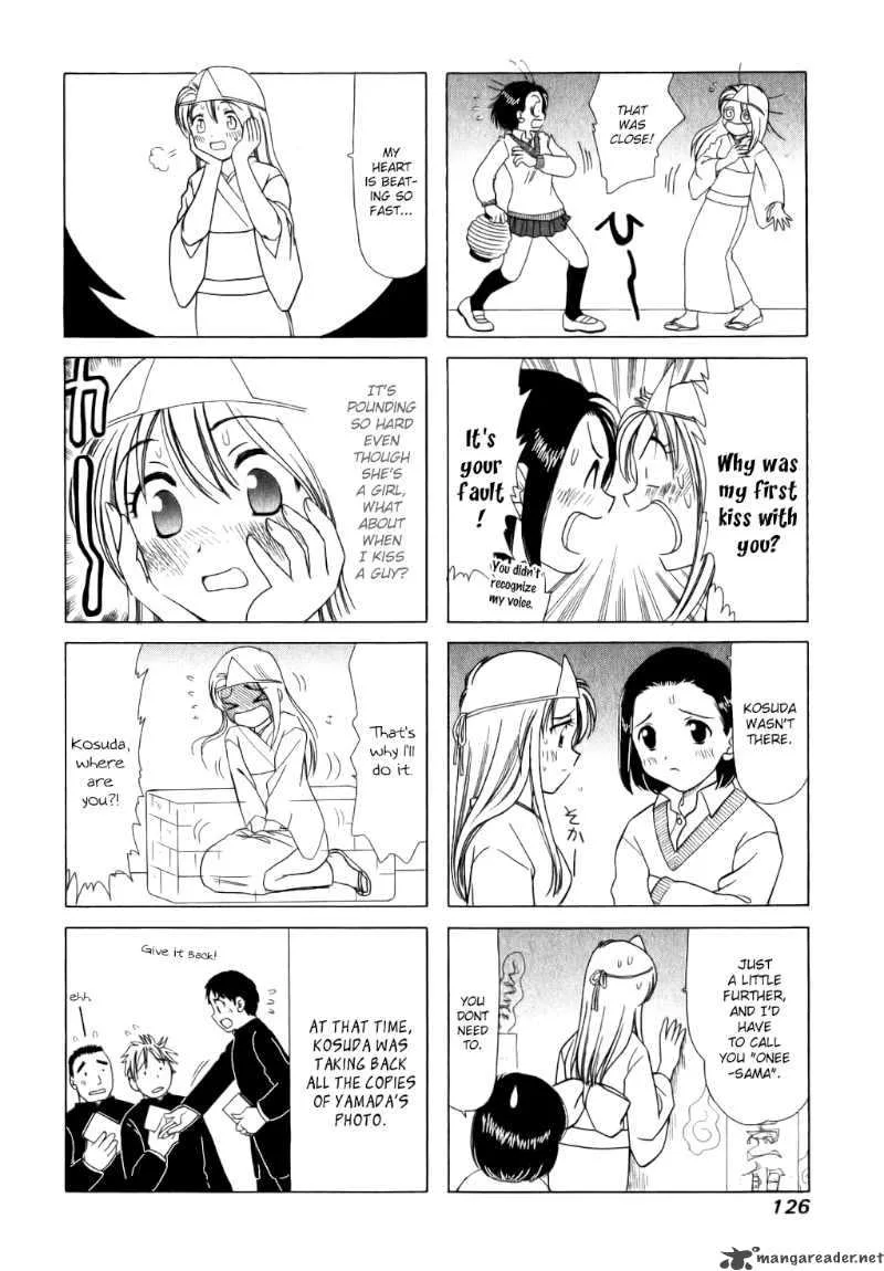 B Gata H Kei Chapter 28 page 4