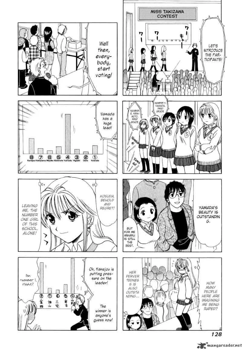 B Gata H Kei Chapter 29 page 2