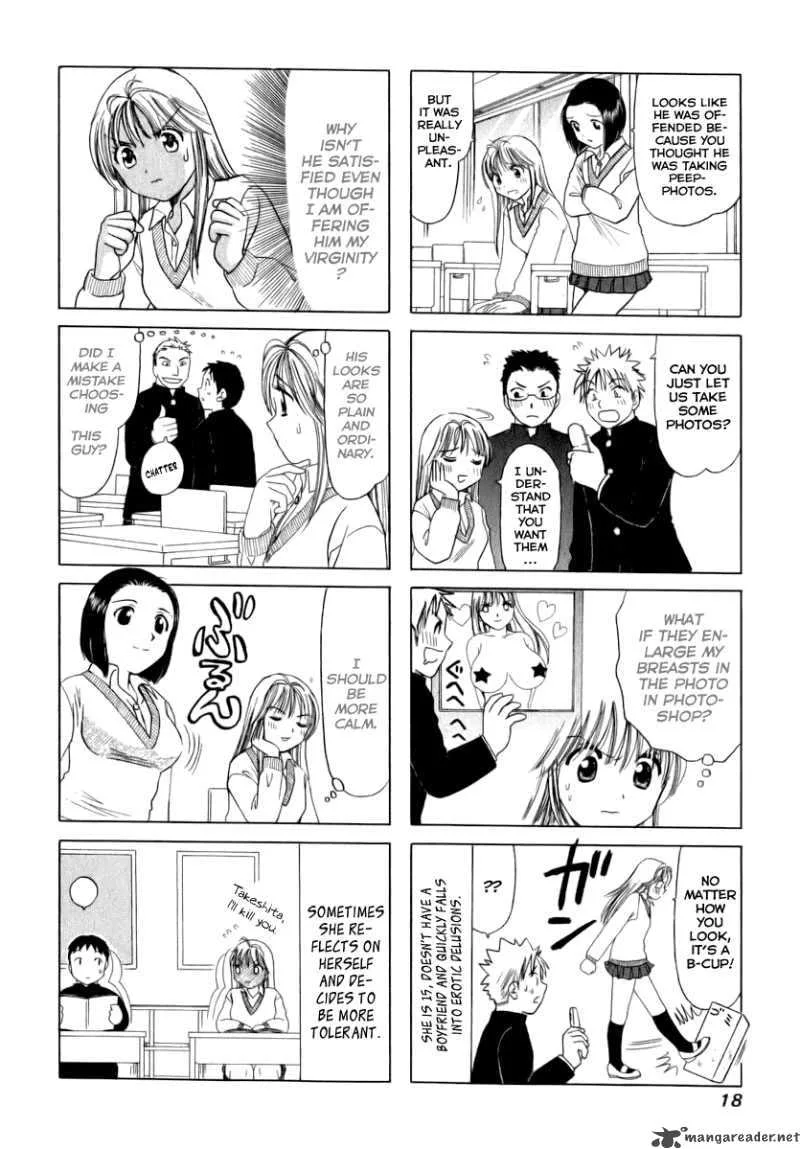 B Gata H Kei Chapter 3 page 2