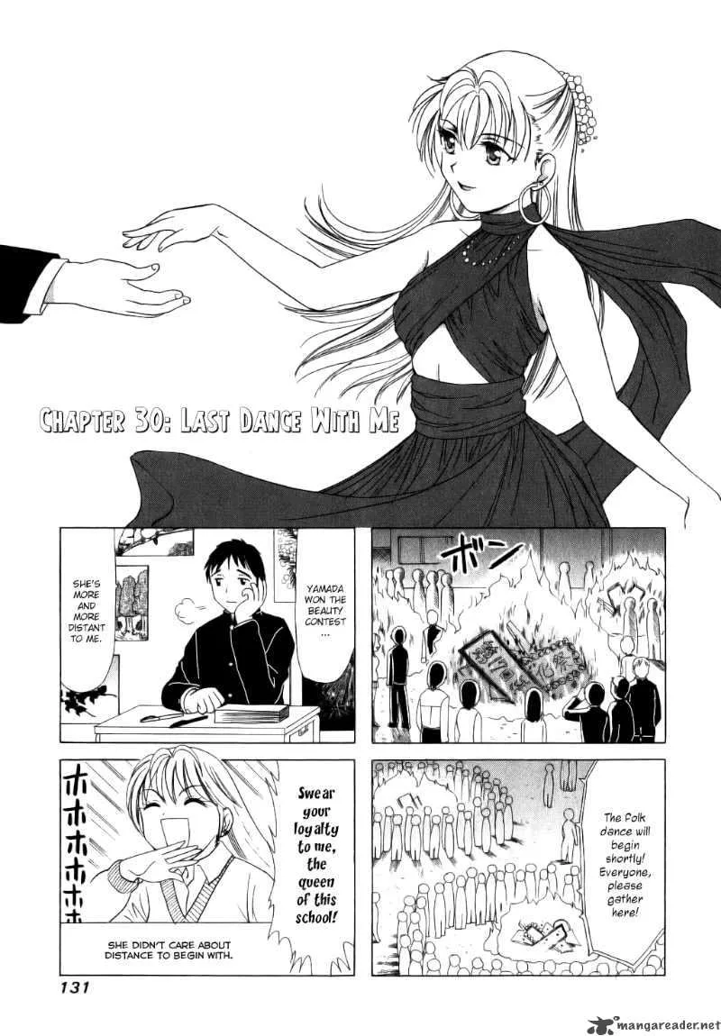 B Gata H Kei Chapter 30 page 1