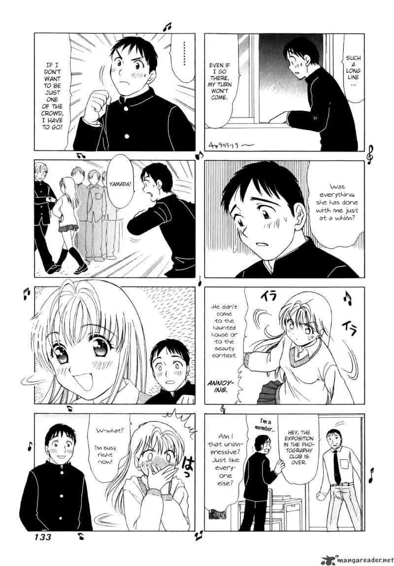 B Gata H Kei Chapter 30 page 3