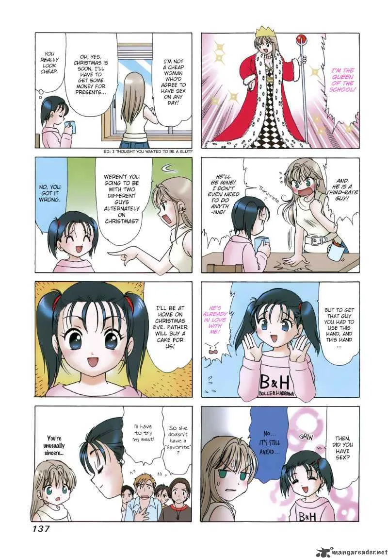 B Gata H Kei Chapter 31 page 3