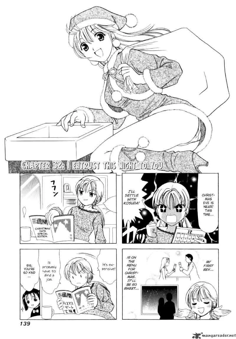 B Gata H Kei Chapter 32 page 1