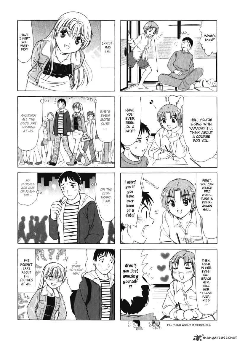 B Gata H Kei Chapter 33 page 2
