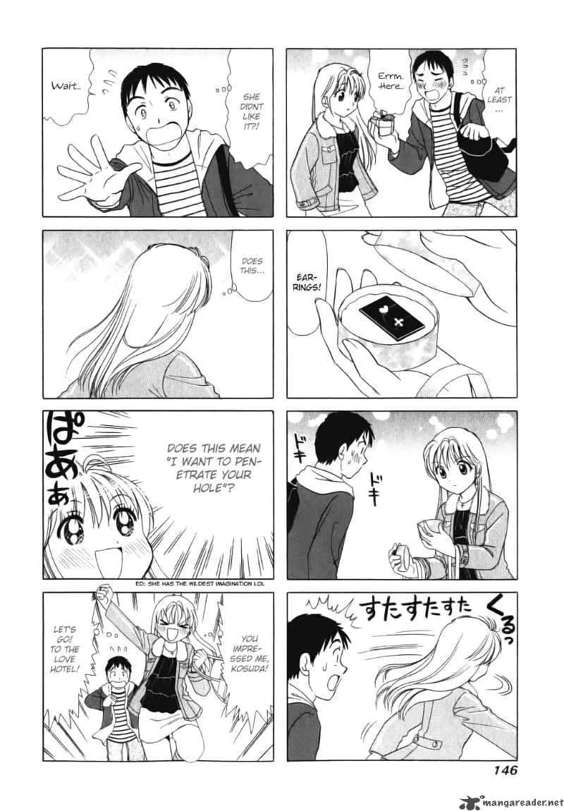 B Gata H Kei Chapter 33 page 4