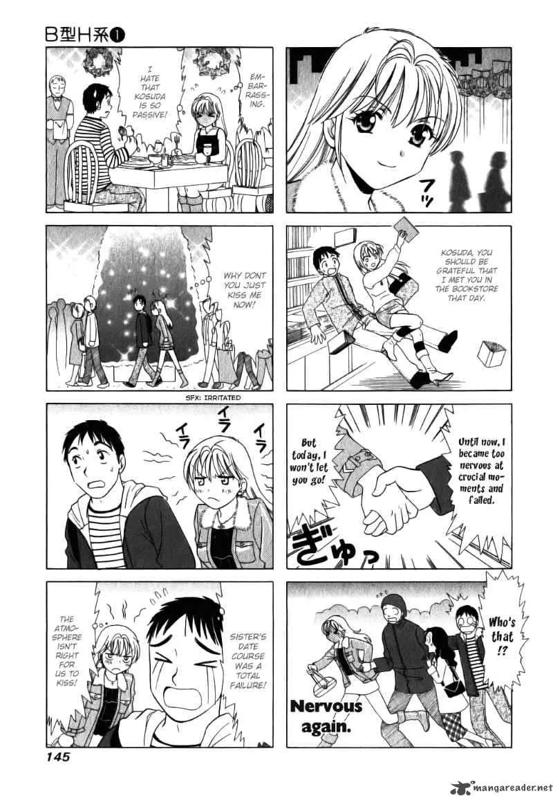 B Gata H Kei Chapter 33 page 3