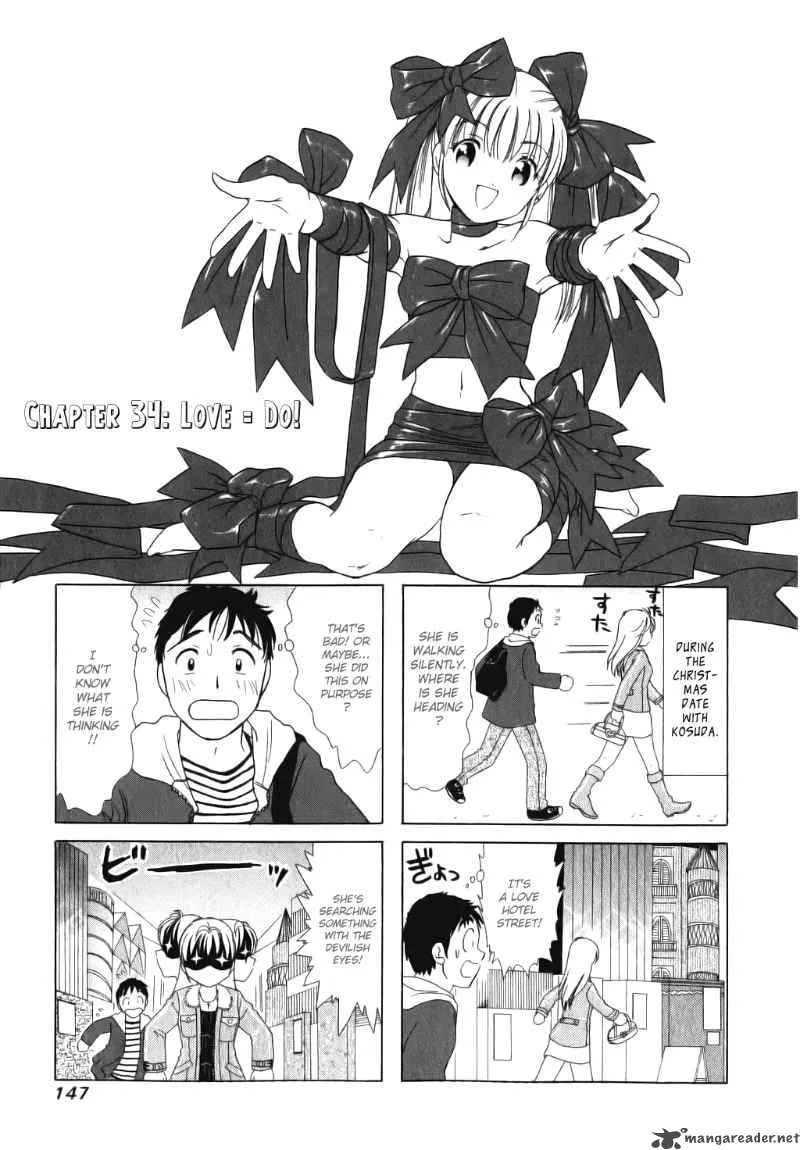 B Gata H Kei Chapter 34 page 1