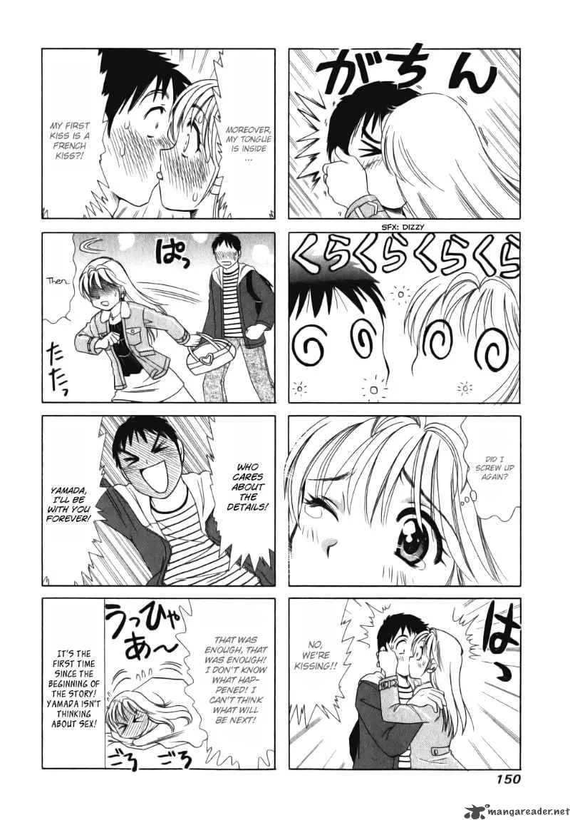 B Gata H Kei Chapter 34 page 4