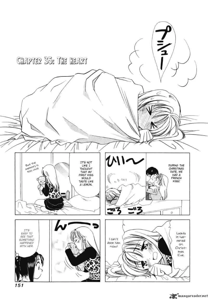 B Gata H Kei Chapter 35 page 1