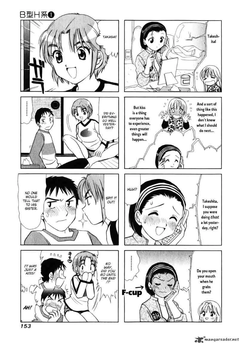 B Gata H Kei Chapter 35 page 3