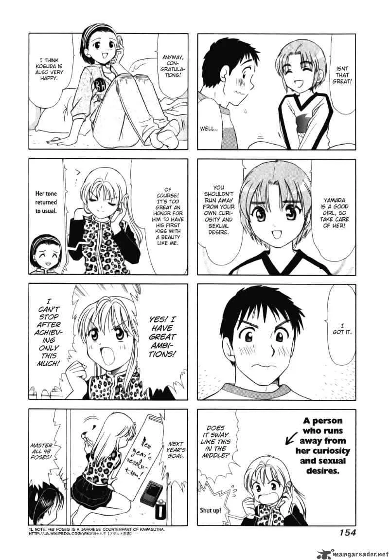 B Gata H Kei Chapter 35 page 4