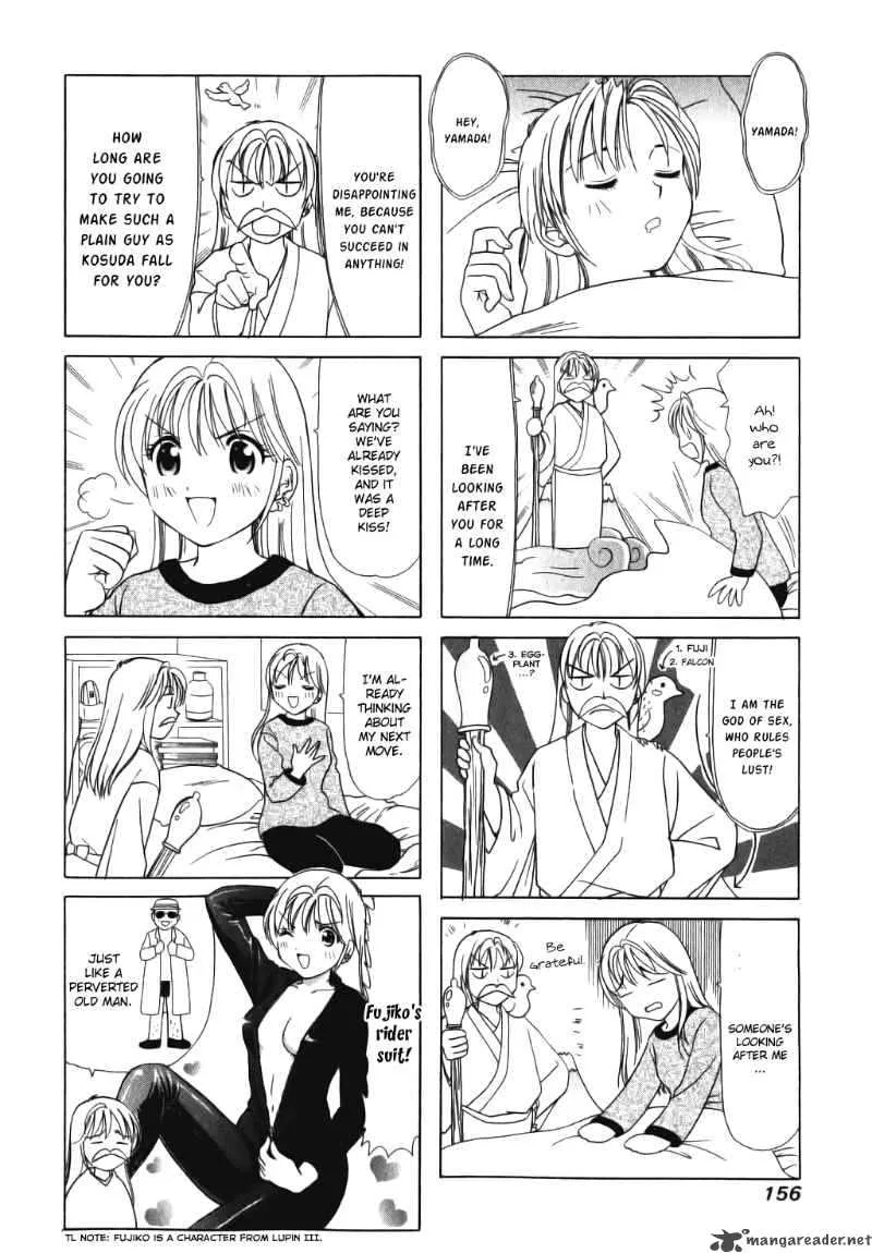 B Gata H Kei Chapter 36 page 2