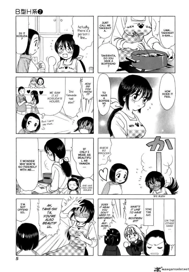B Gata H Kei Chapter 37 page 8