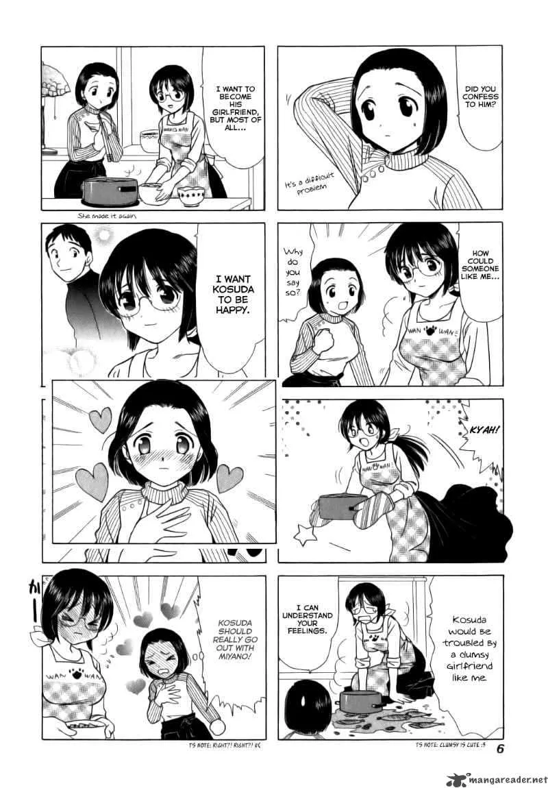 B Gata H Kei Chapter 37 page 9