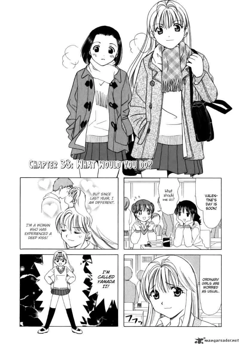 B Gata H Kei Chapter 38 page 1
