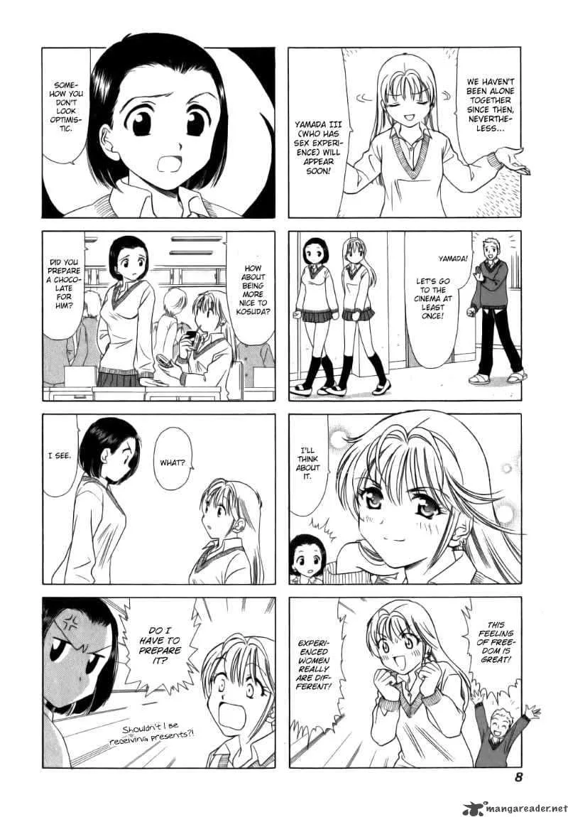 B Gata H Kei Chapter 38 page 2