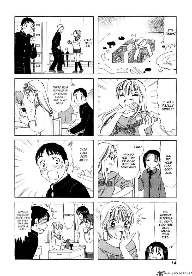 B Gata H Kei Chapter 39 page 4