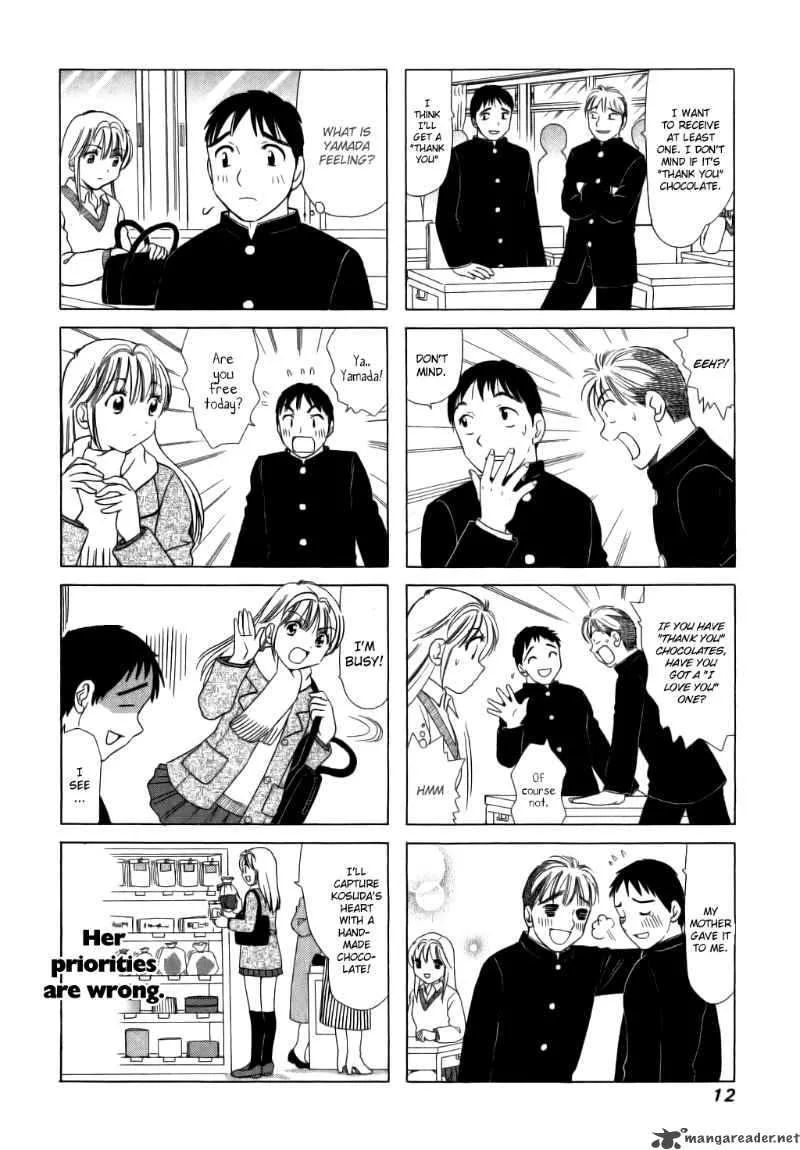 B Gata H Kei Chapter 39 page 2