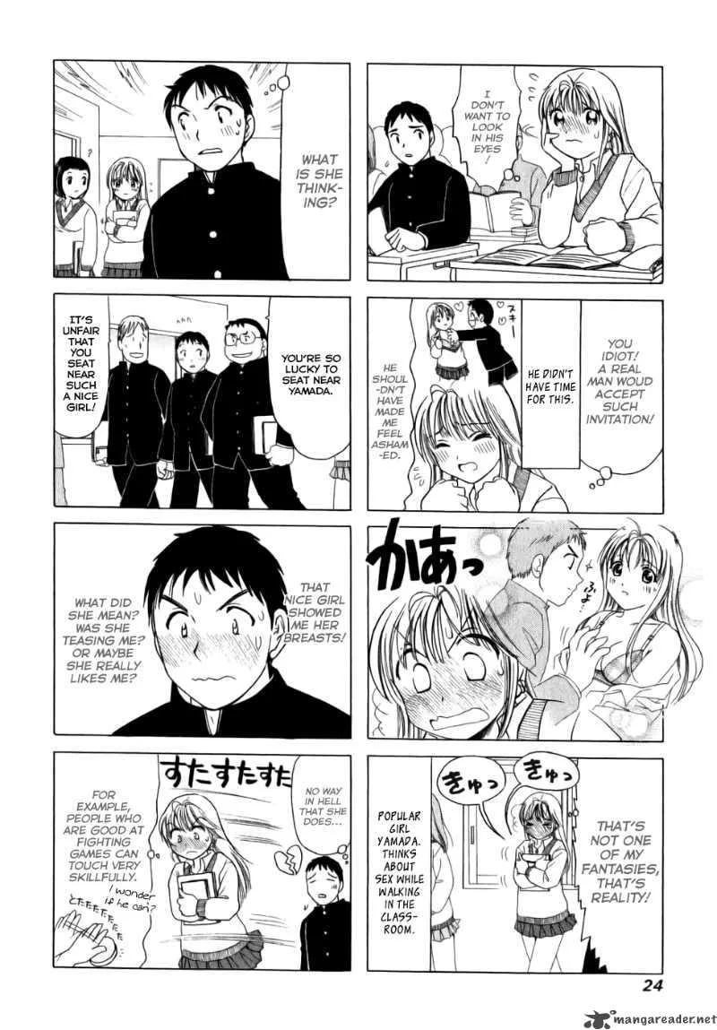 B Gata H Kei Chapter 4 page 2