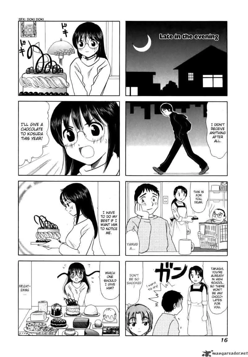 B Gata H Kei Chapter 40 page 2