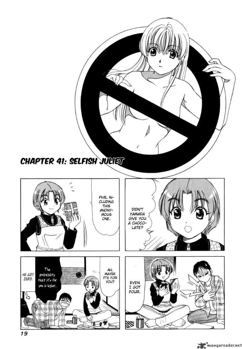 B Gata H Kei Chapter 41 page 1