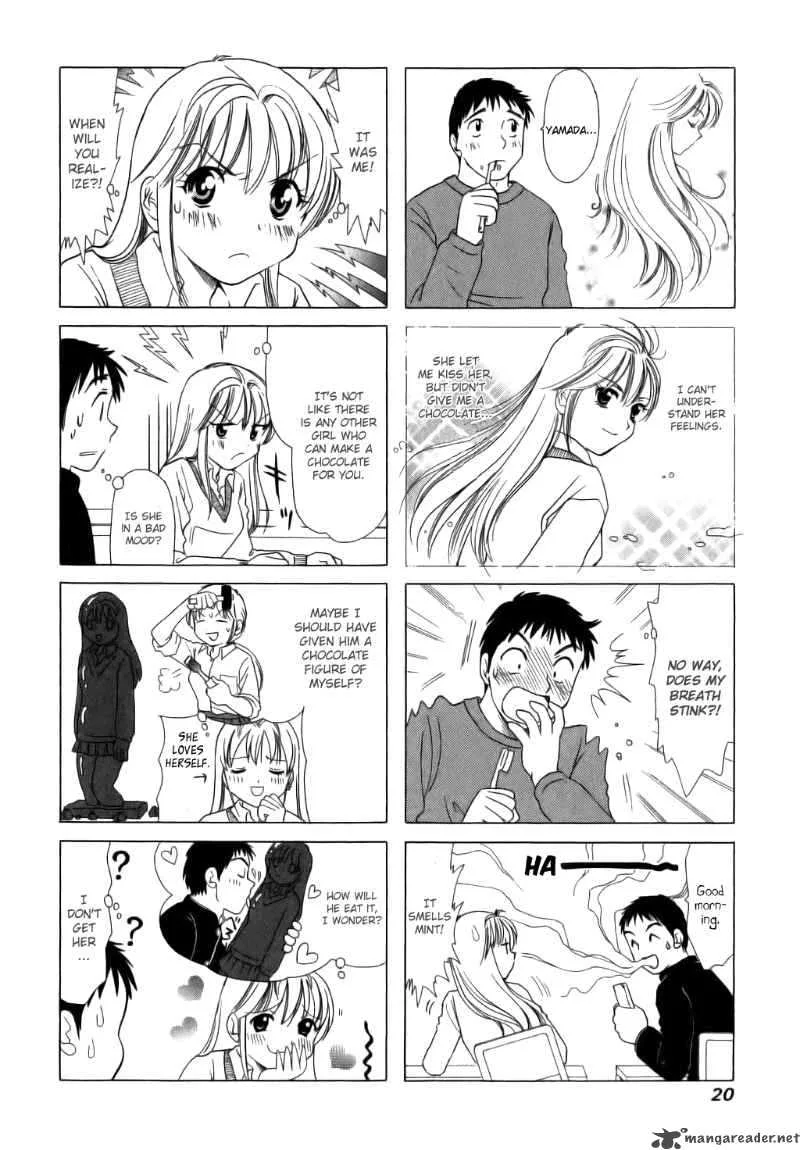 B Gata H Kei Chapter 41 page 2