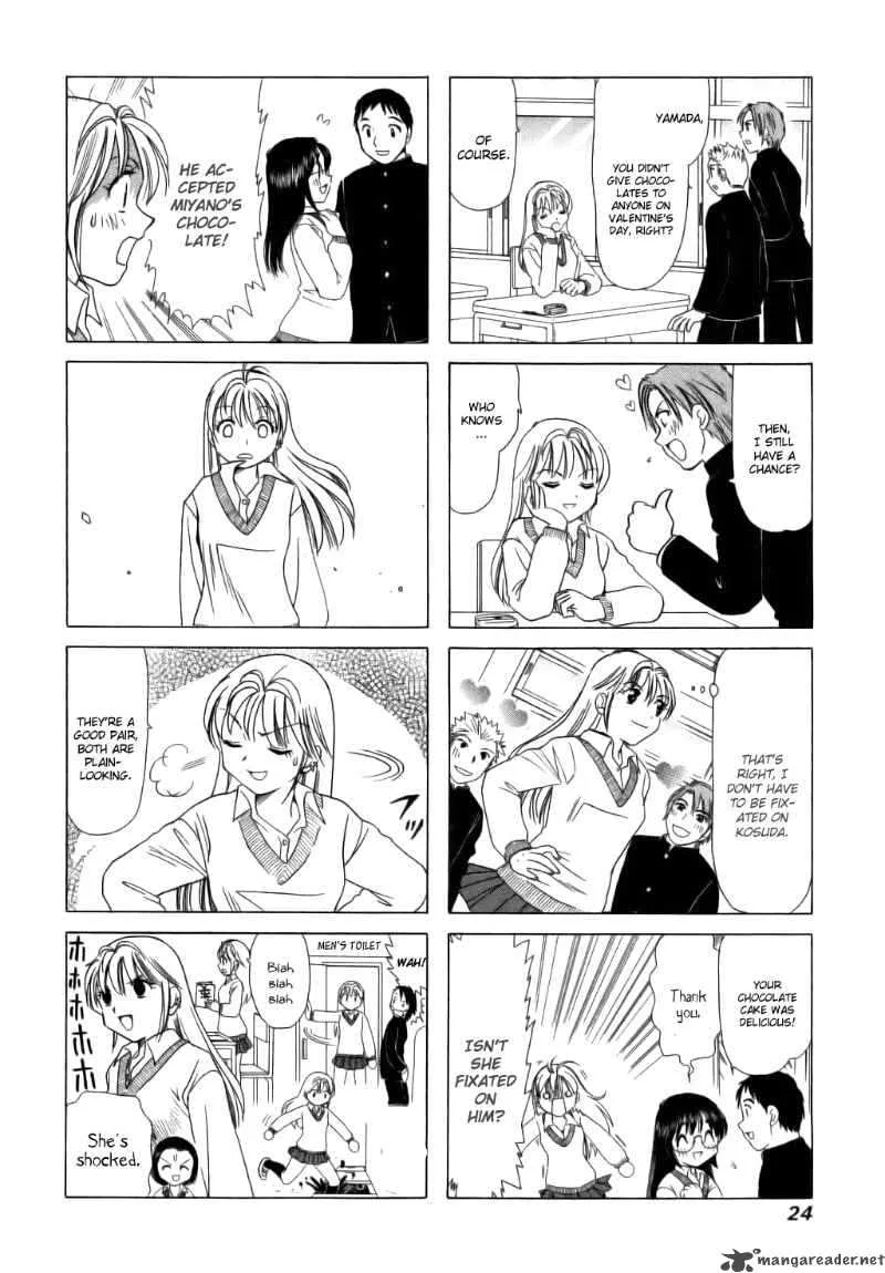 B Gata H Kei Chapter 42 page 2