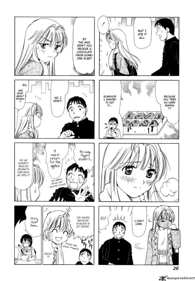 B Gata H Kei Chapter 42 page 4