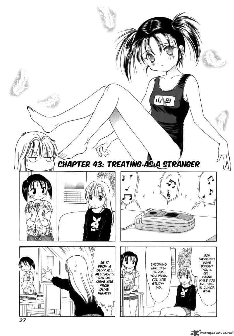 B Gata H Kei Chapter 43 page 1