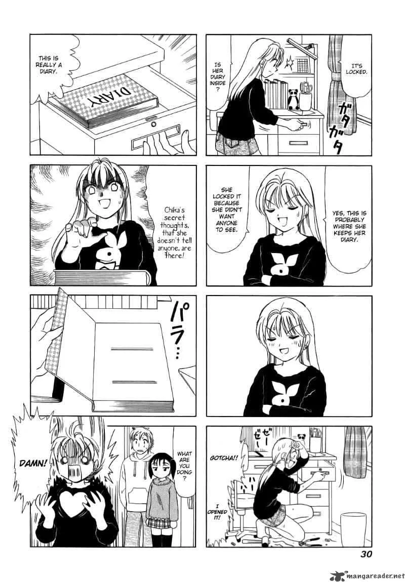 B Gata H Kei Chapter 43 page 4