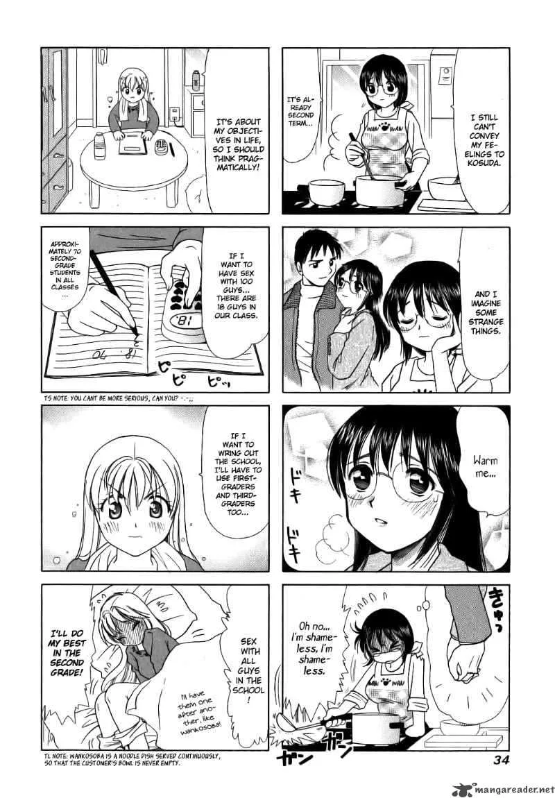 B Gata H Kei Chapter 44 page 4