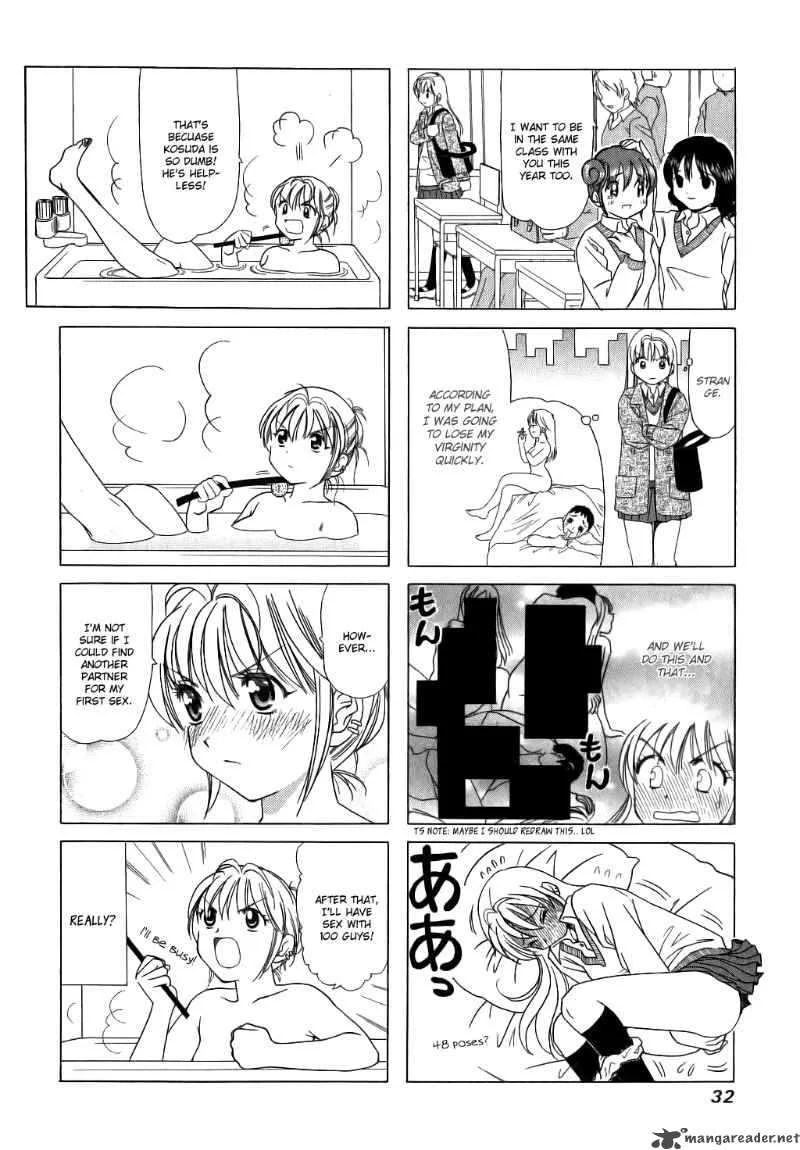B Gata H Kei Chapter 44 page 2