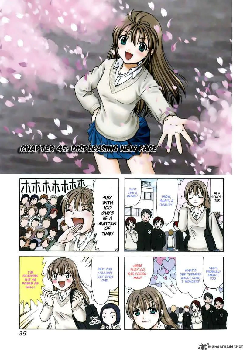 B Gata H Kei Chapter 45 page 1