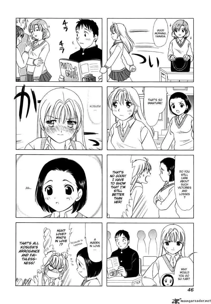B Gata H Kei Chapter 46 page 4