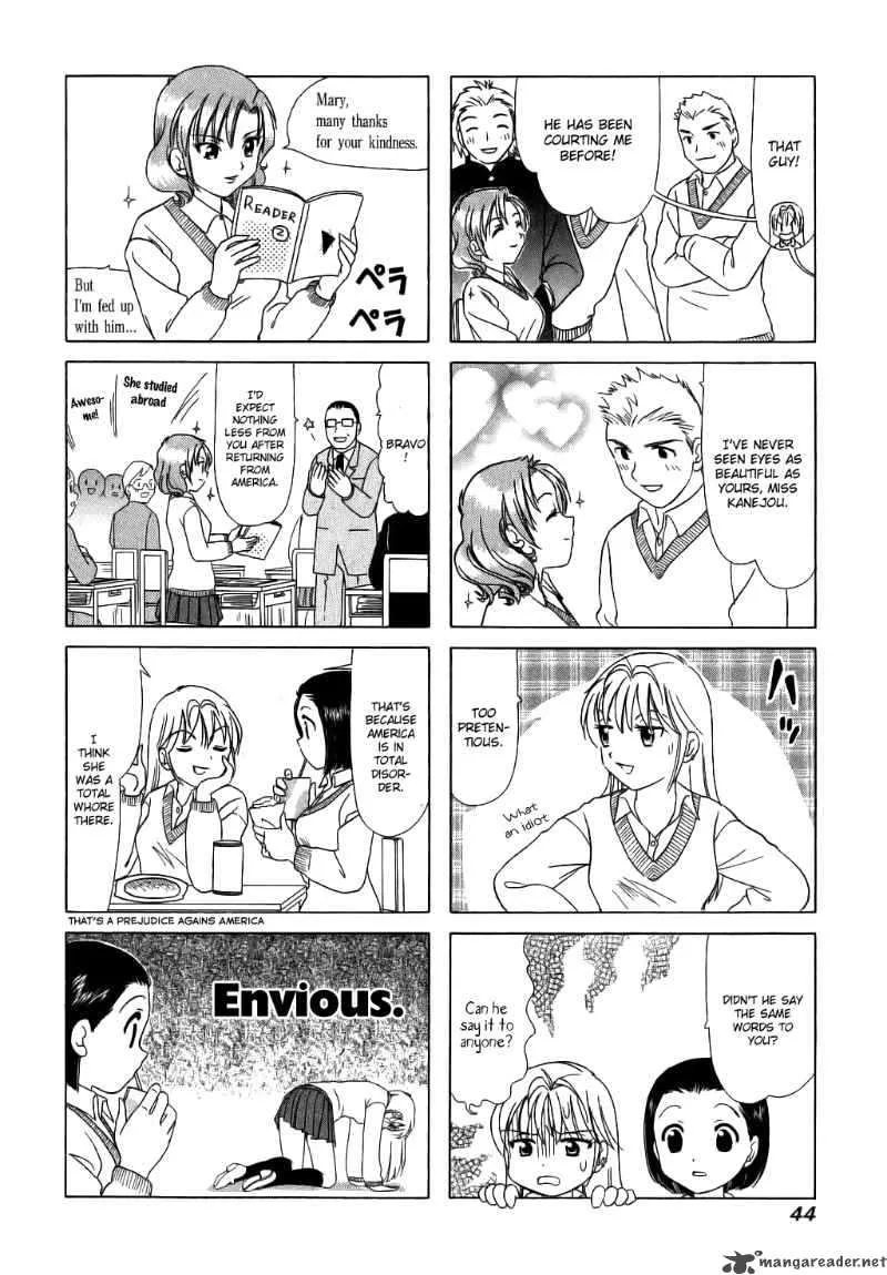 B Gata H Kei Chapter 46 page 2