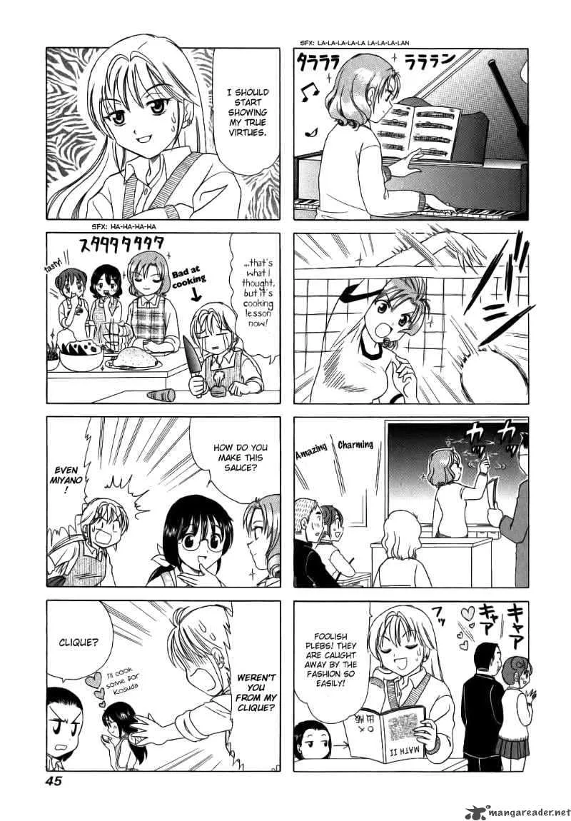 B Gata H Kei Chapter 46 page 3