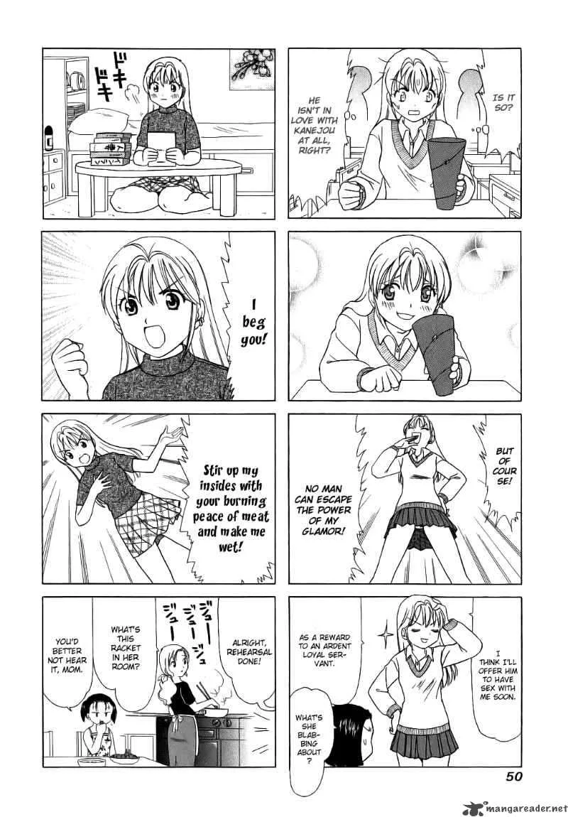 B Gata H Kei Chapter 47 page 4