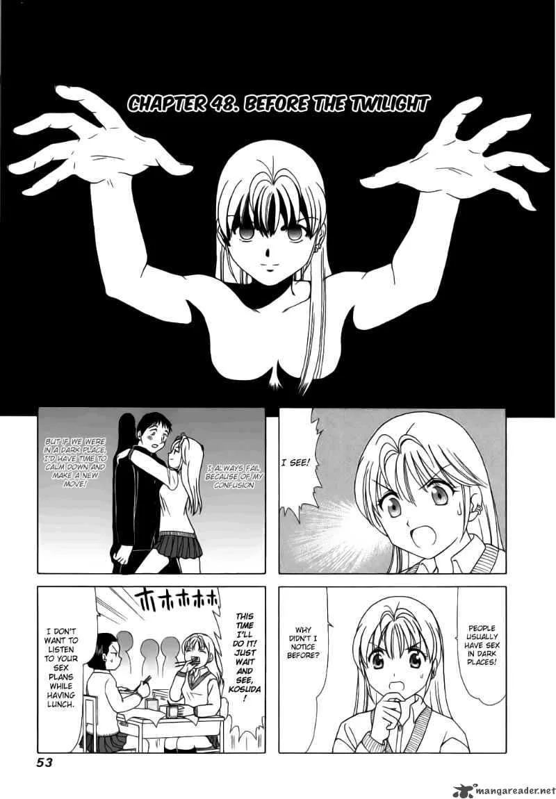 B Gata H Kei Chapter 48 page 1