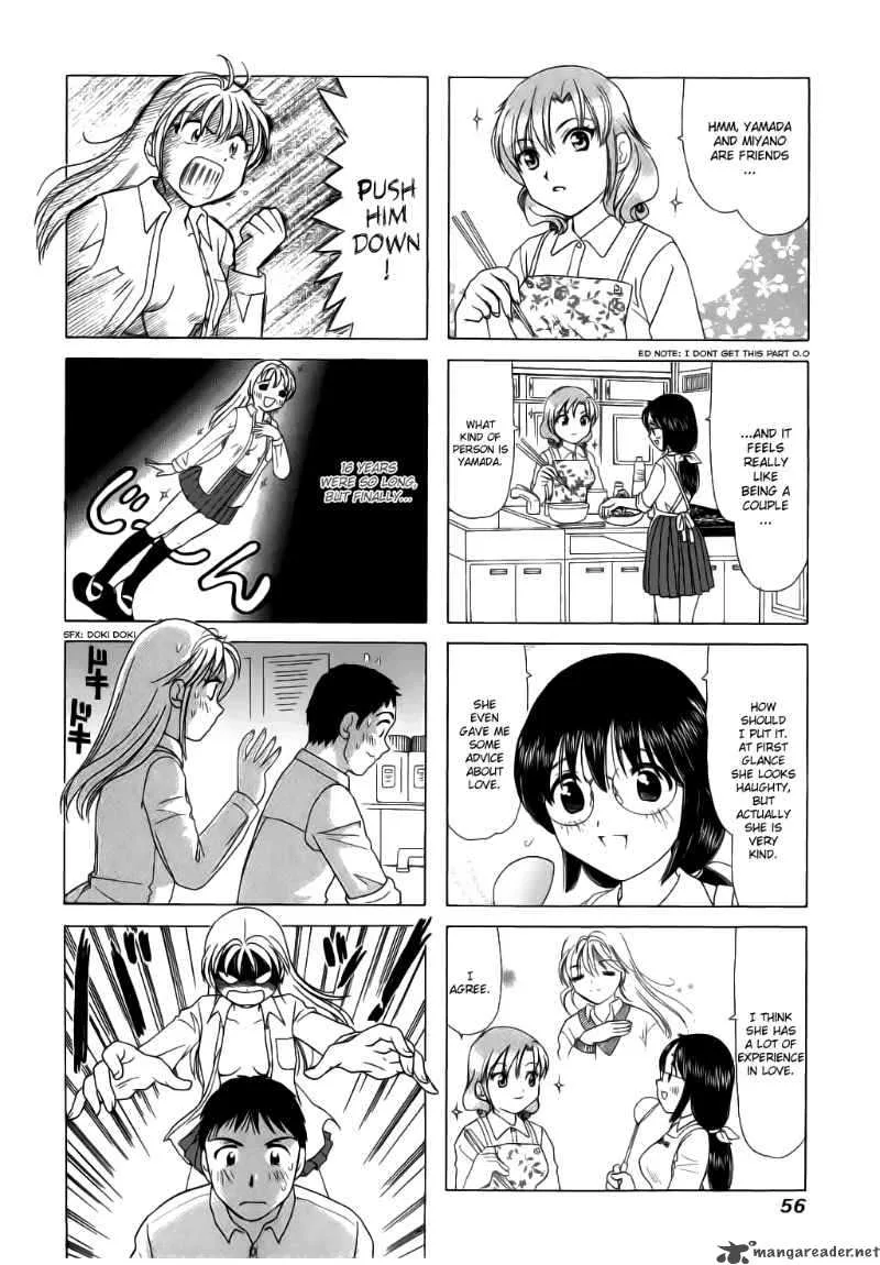 B Gata H Kei Chapter 48 page 4