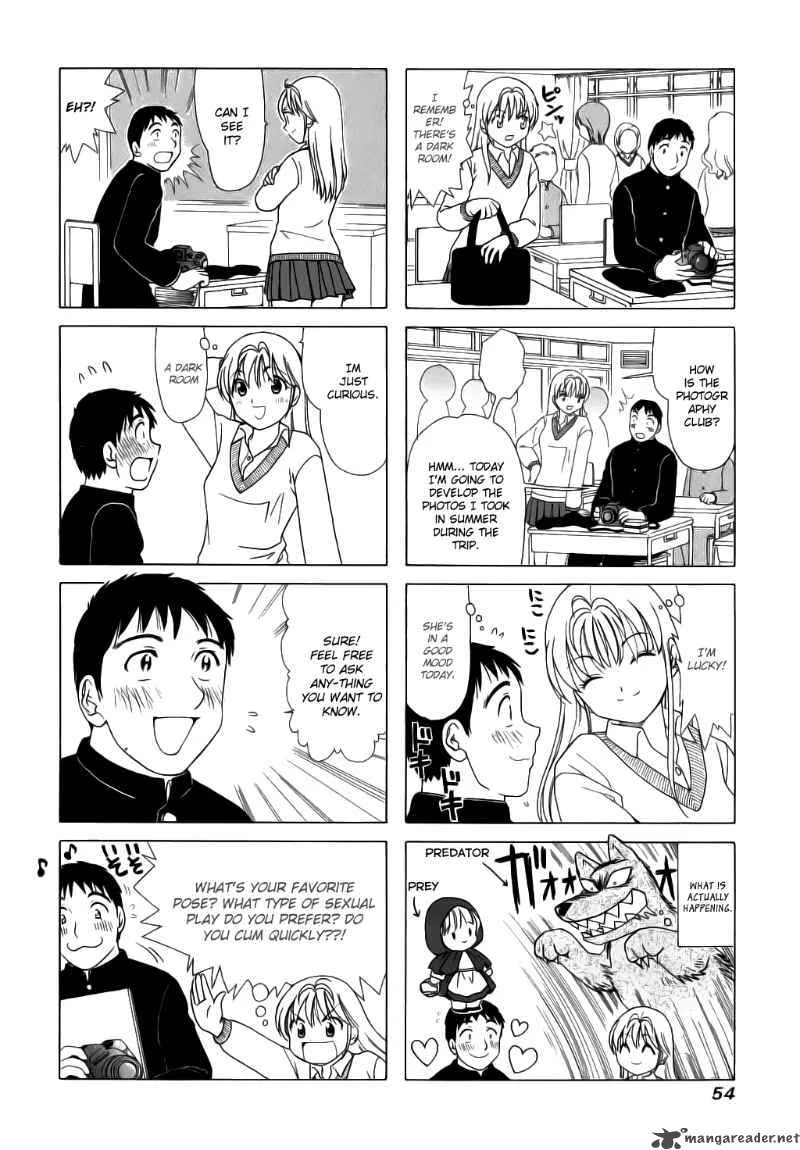 B Gata H Kei Chapter 48 page 2