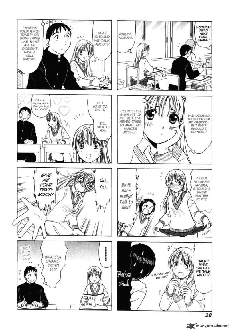 B Gata H Kei Chapter 5 page 2