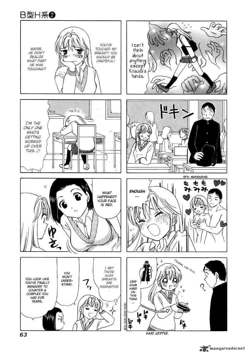 B Gata H Kei Chapter 50 page 3