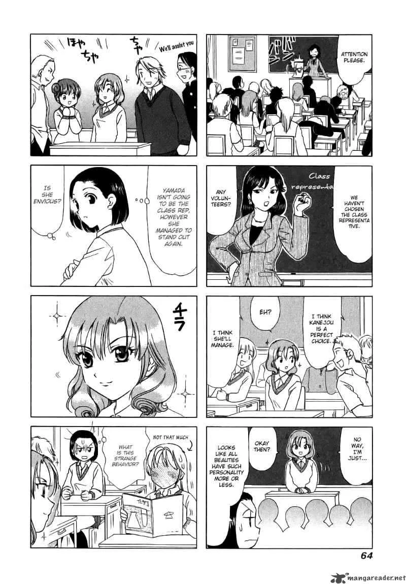 B Gata H Kei Chapter 50 page 4