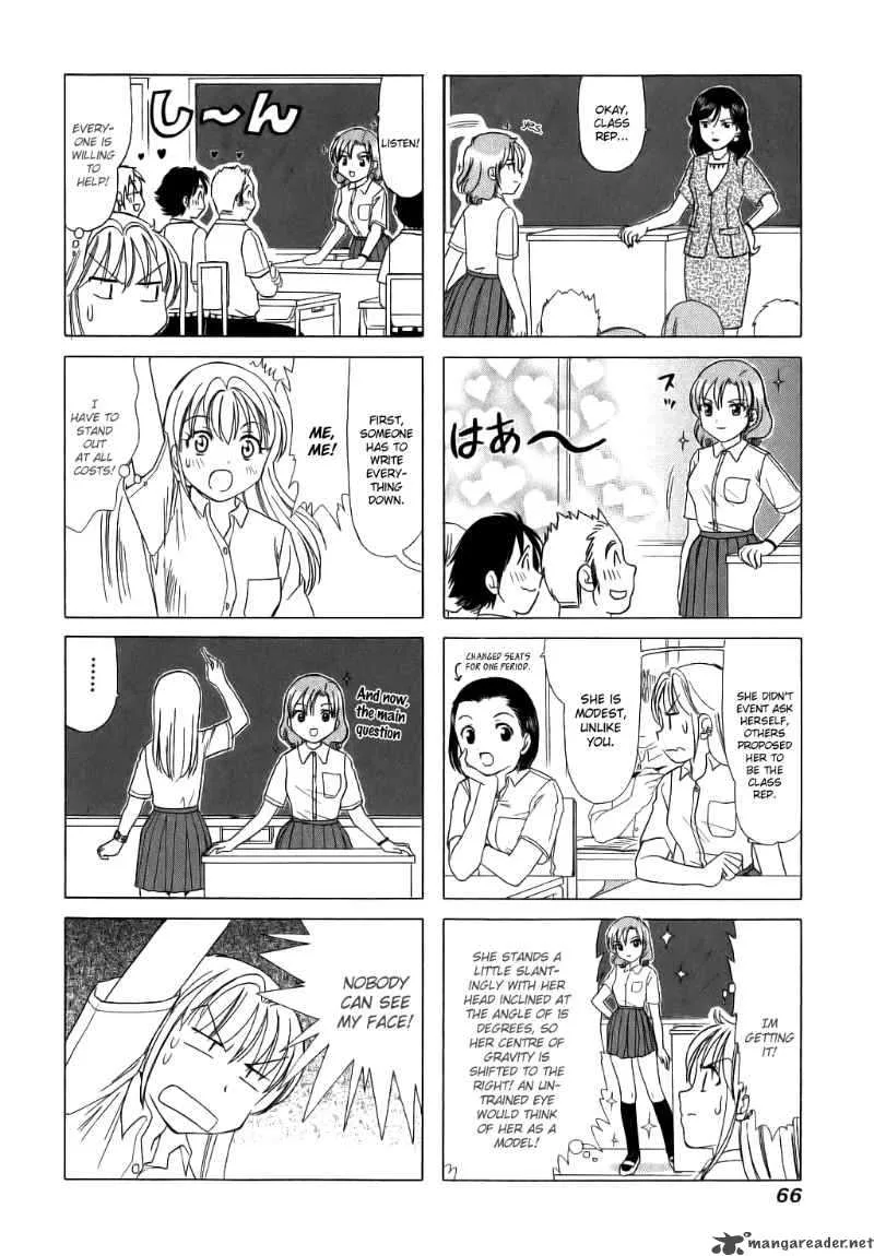 B Gata H Kei Chapter 51 page 2