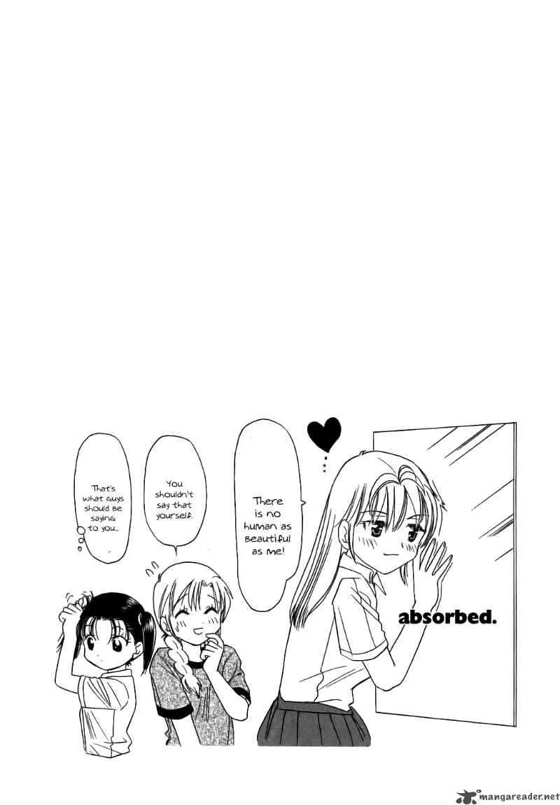B Gata H Kei Chapter 52 page 5