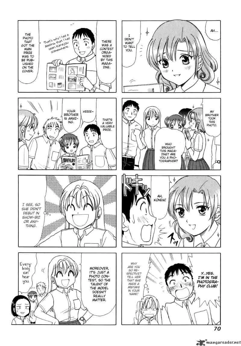 B Gata H Kei Chapter 52 page 2