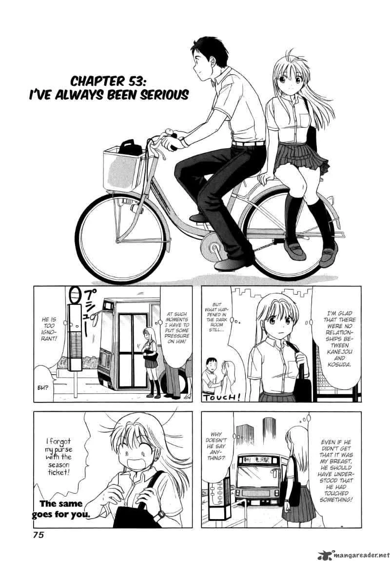 B Gata H Kei Chapter 53 page 1