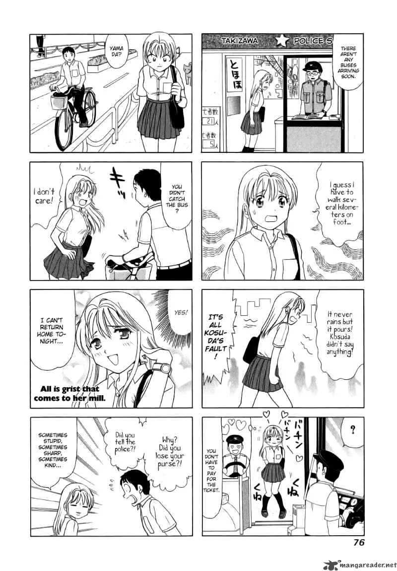 B Gata H Kei Chapter 53 page 2