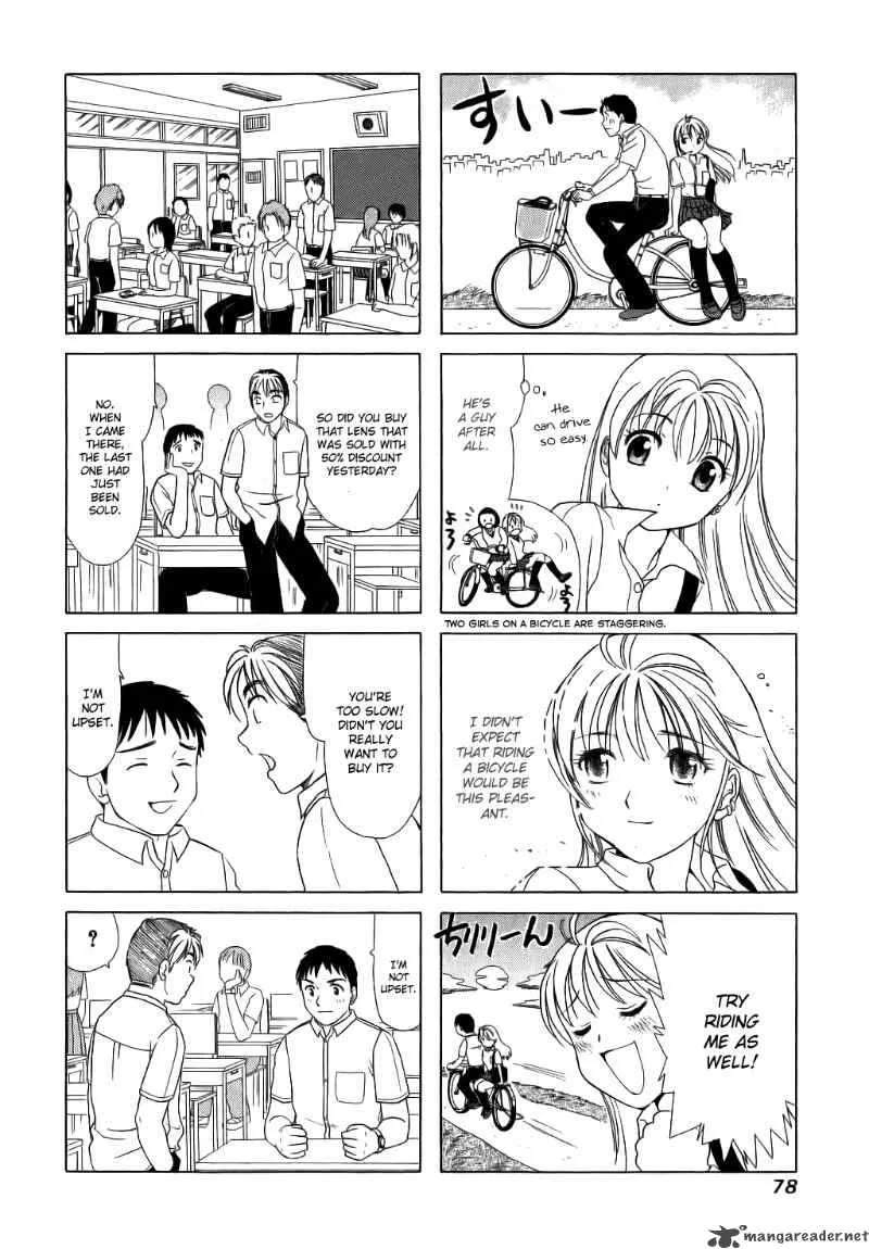 B Gata H Kei Chapter 53 page 4