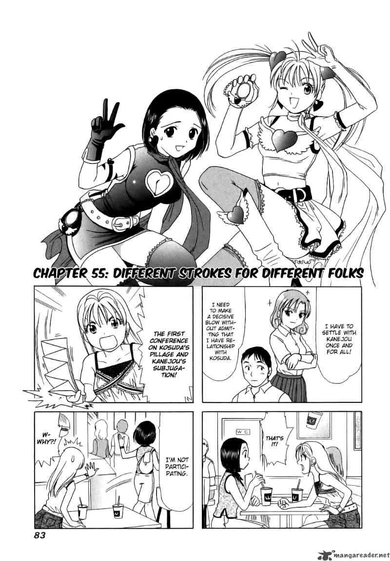B Gata H Kei Chapter 55 page 1